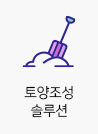 회원가입